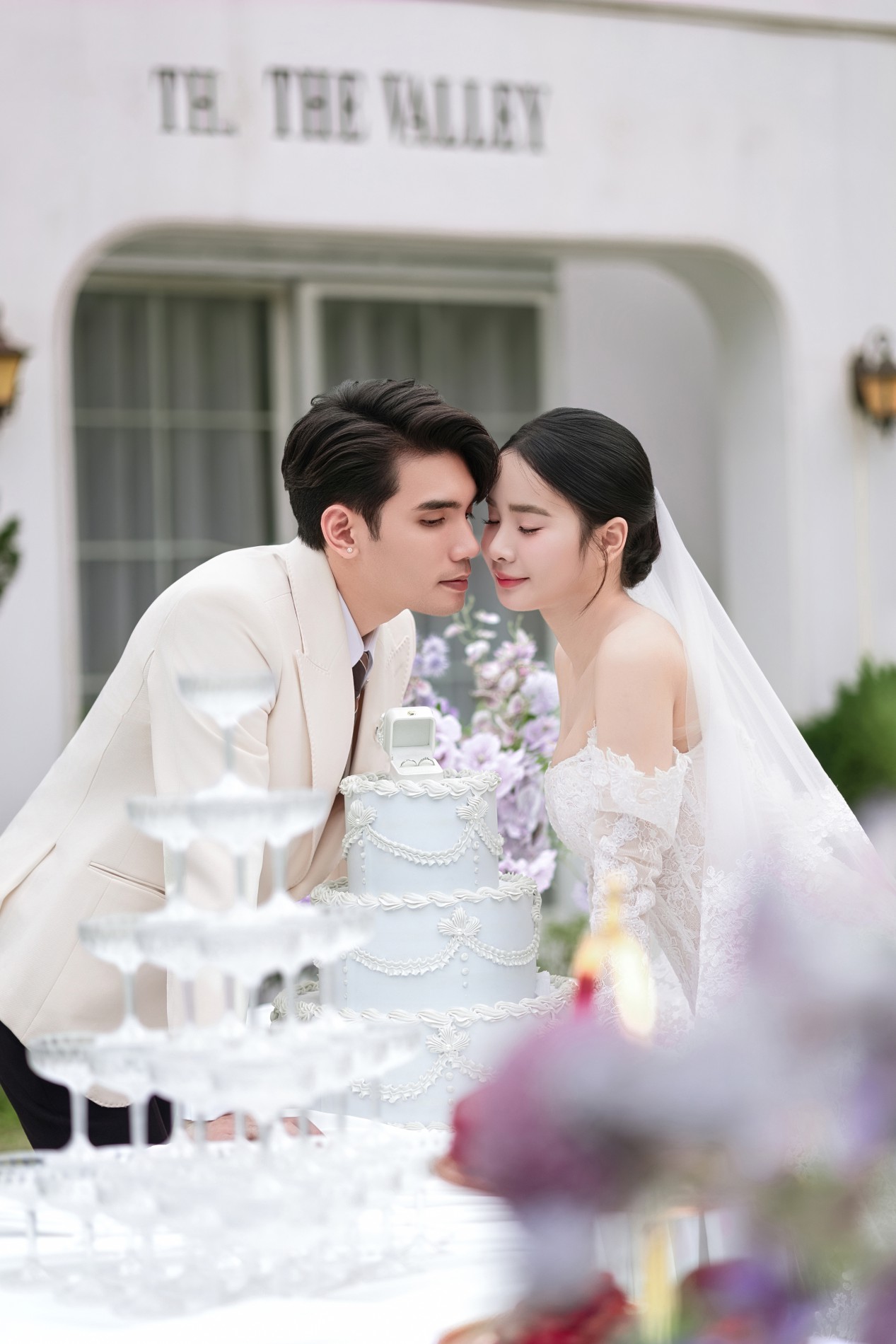 Huyền Anh & Nhật Đức
